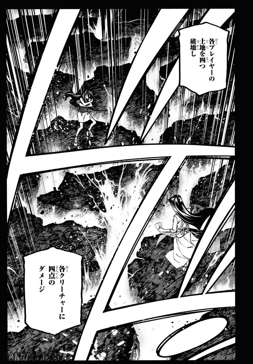 P39