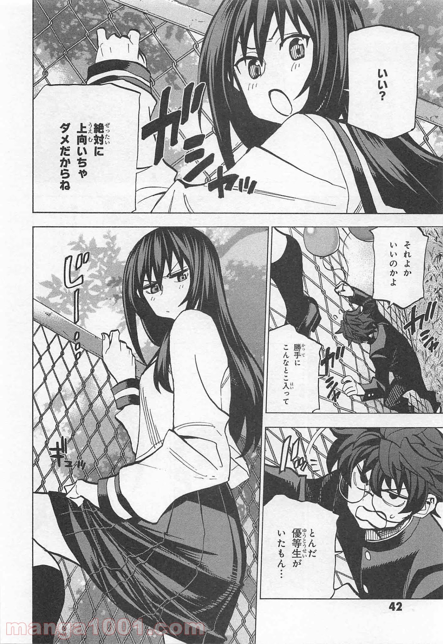 P42