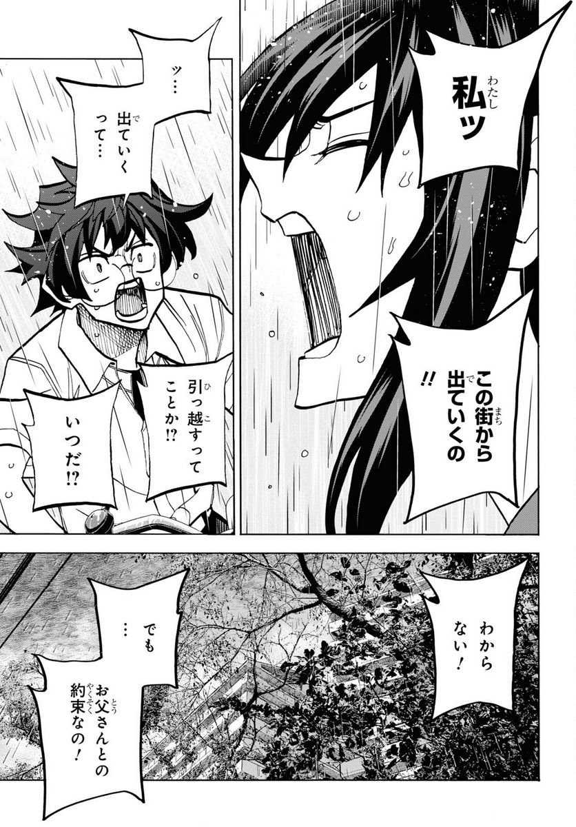 P37