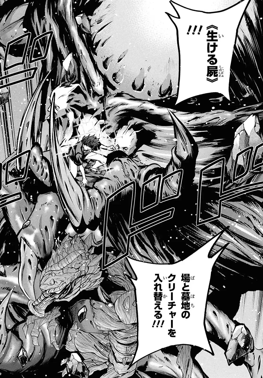 P38