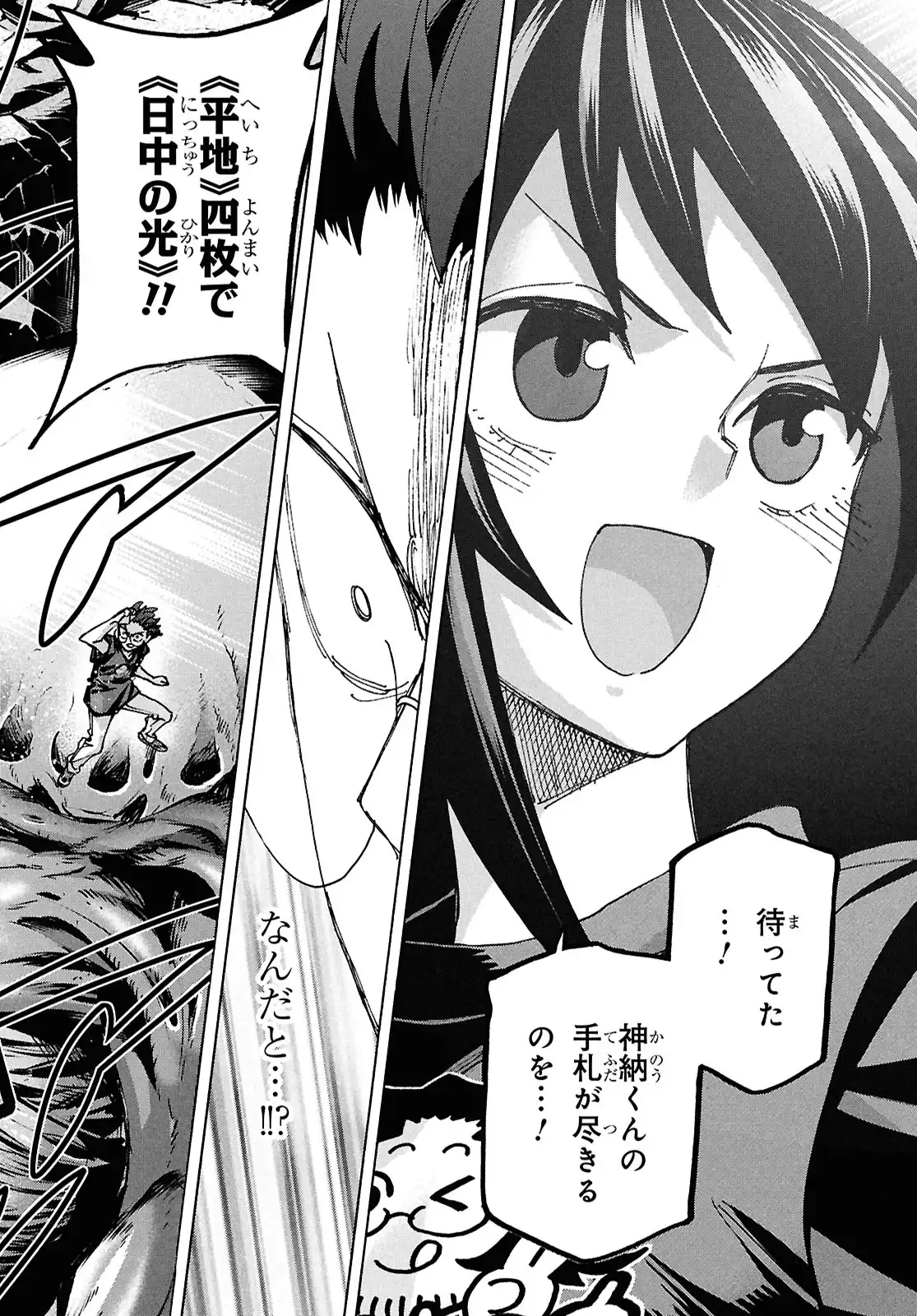 P40