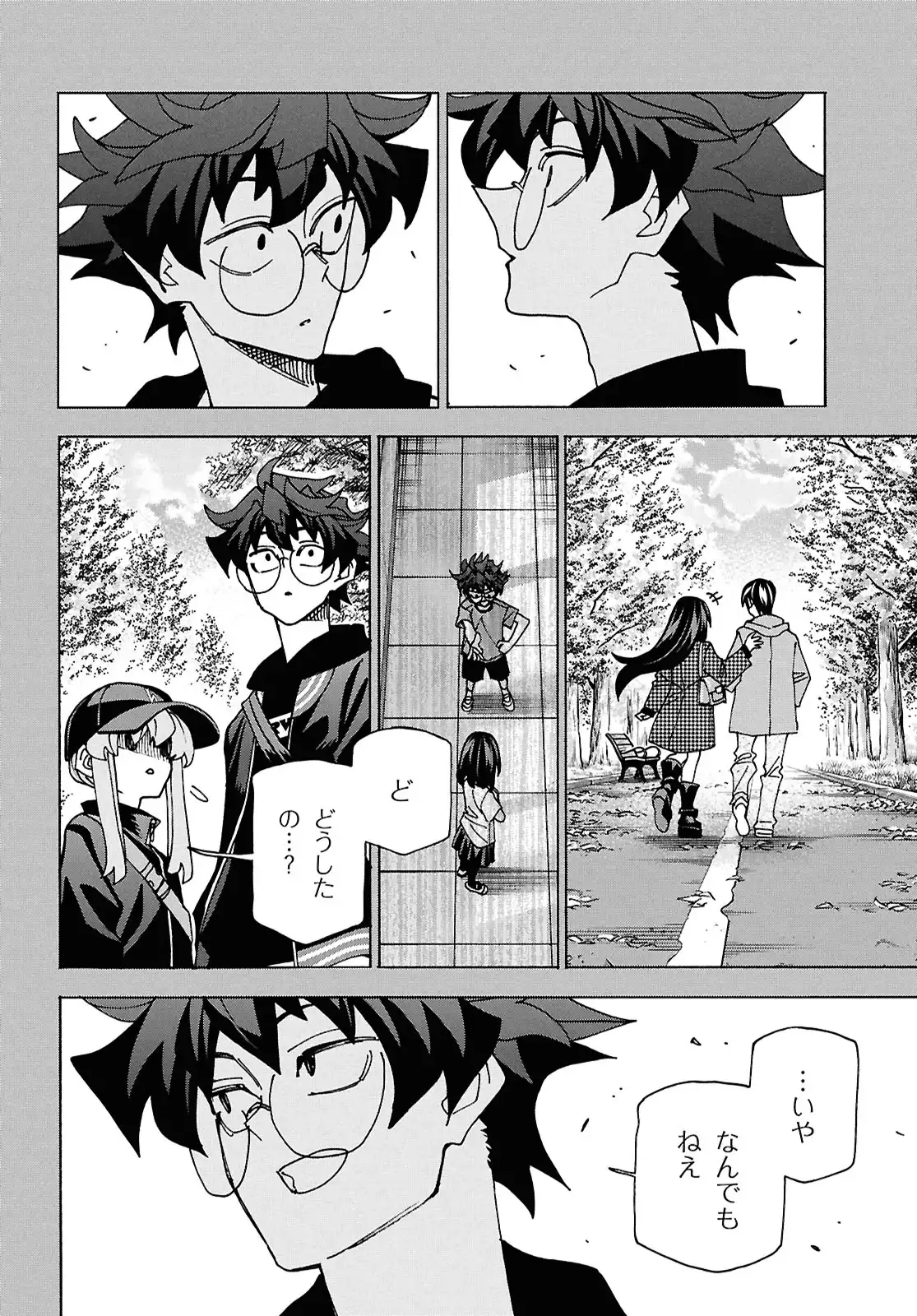 P46