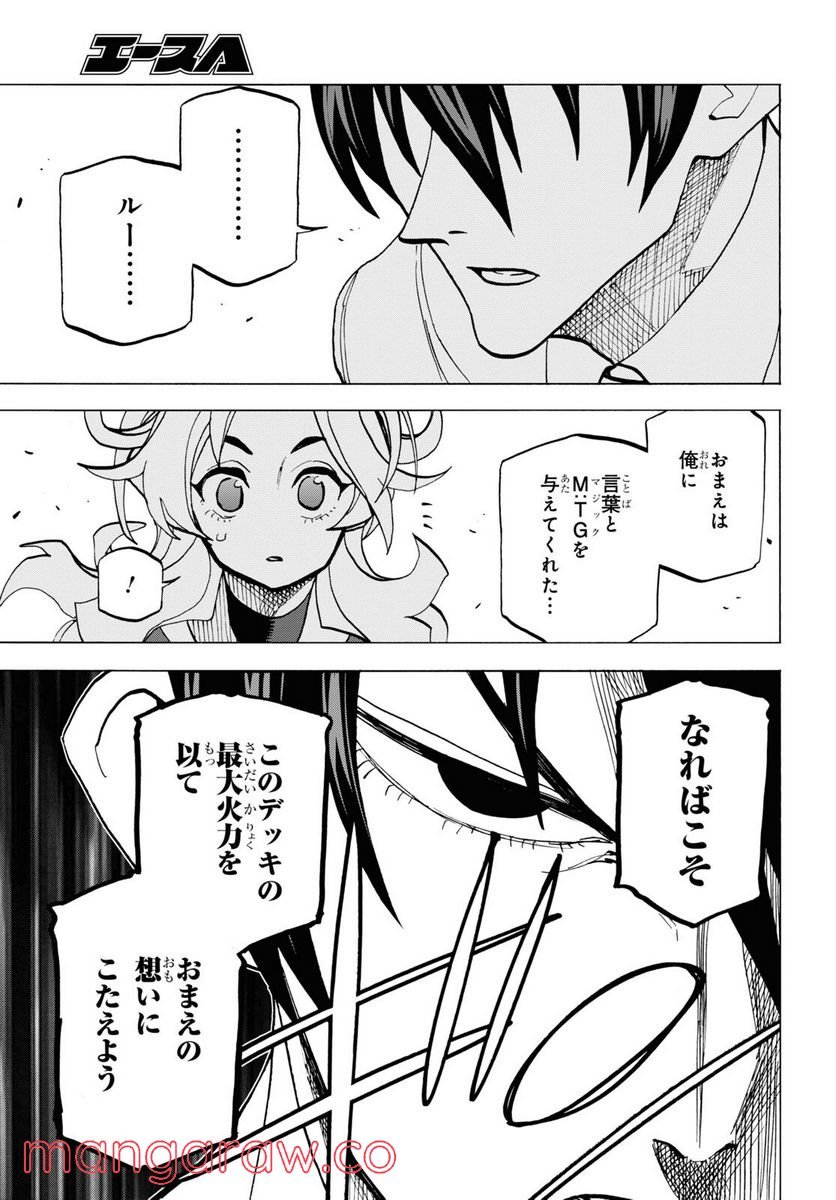 P39