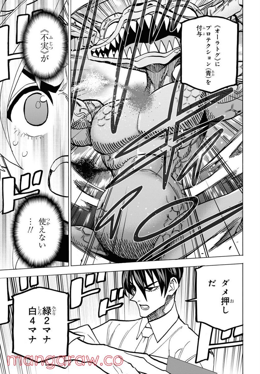 P41