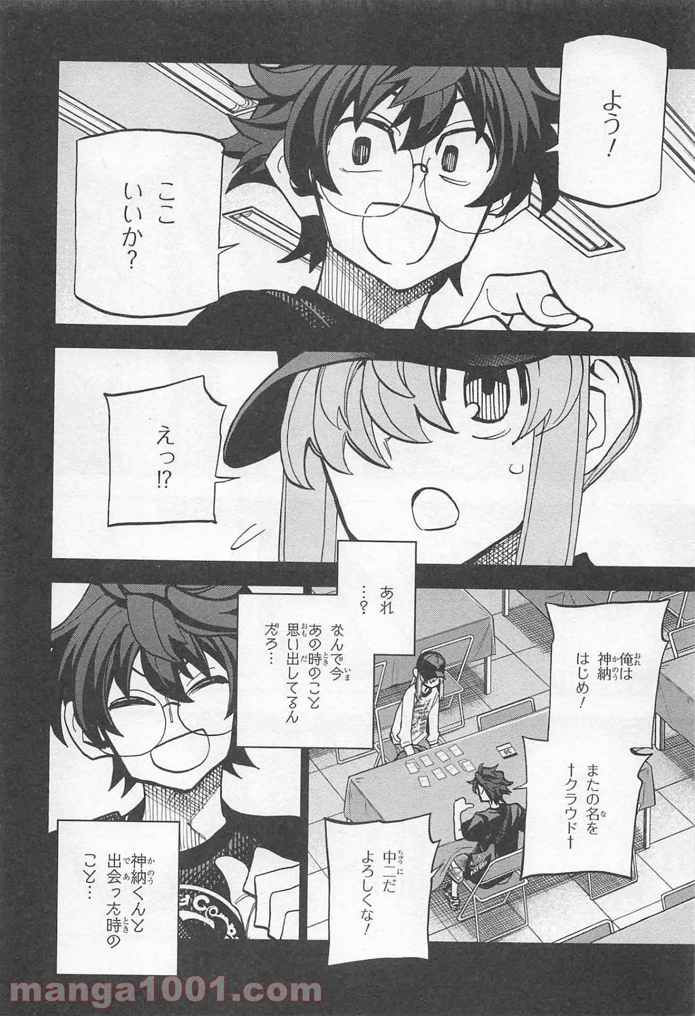 P36