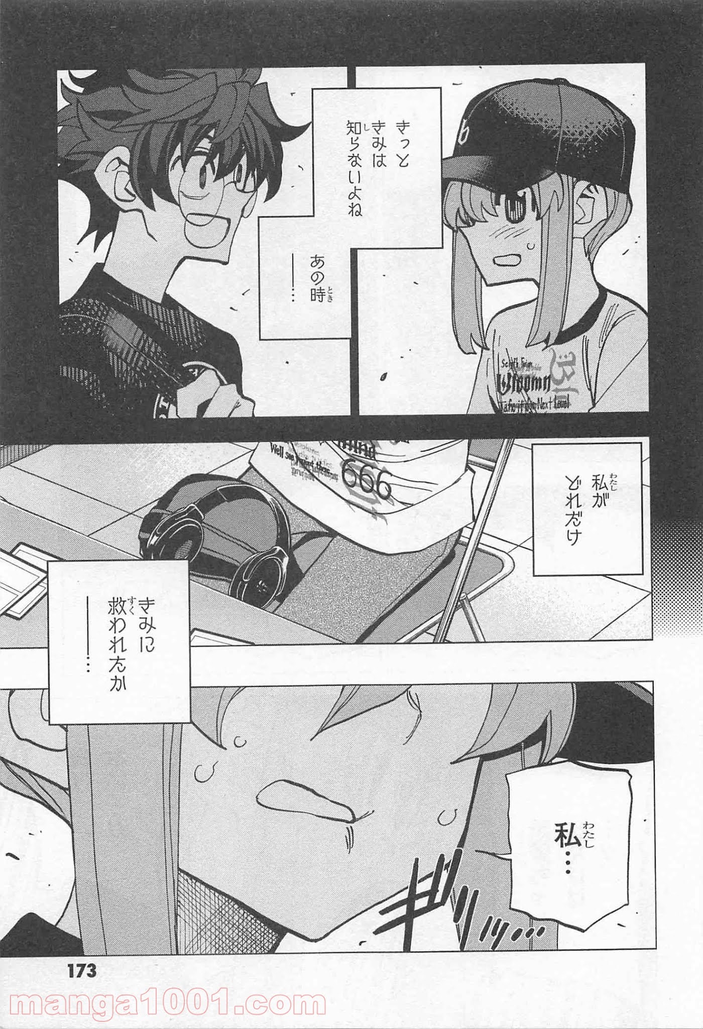 P37