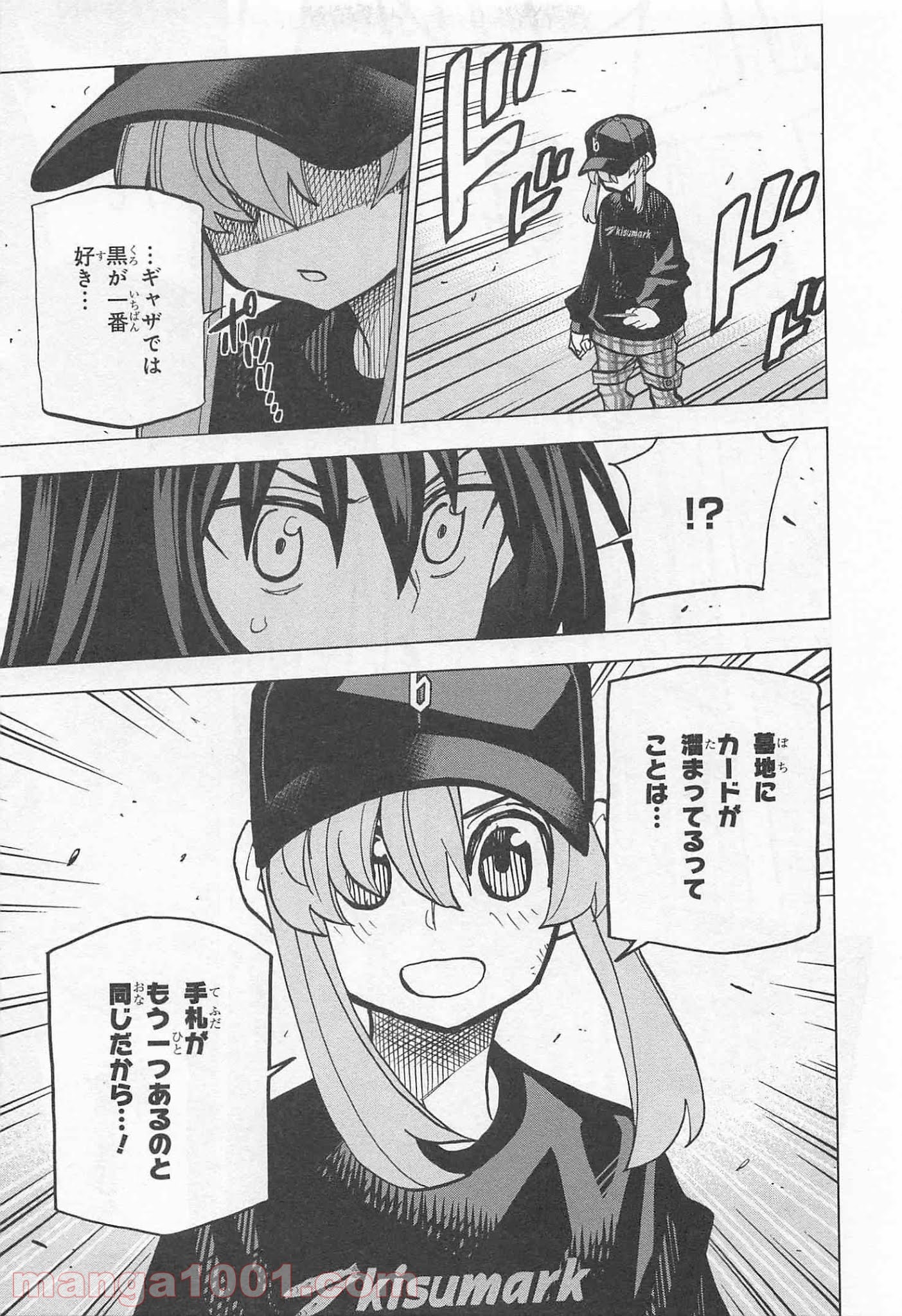 P41