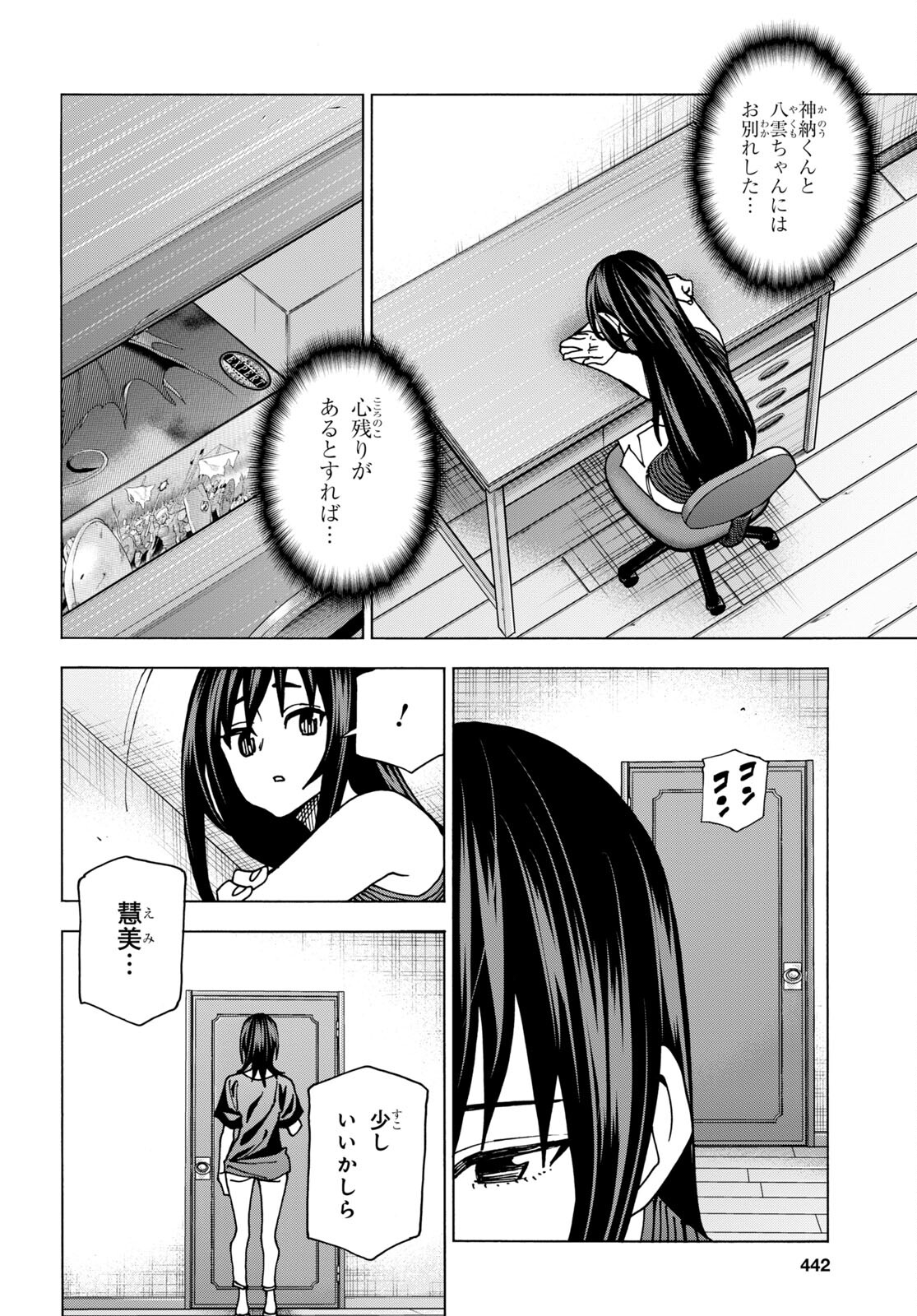P31