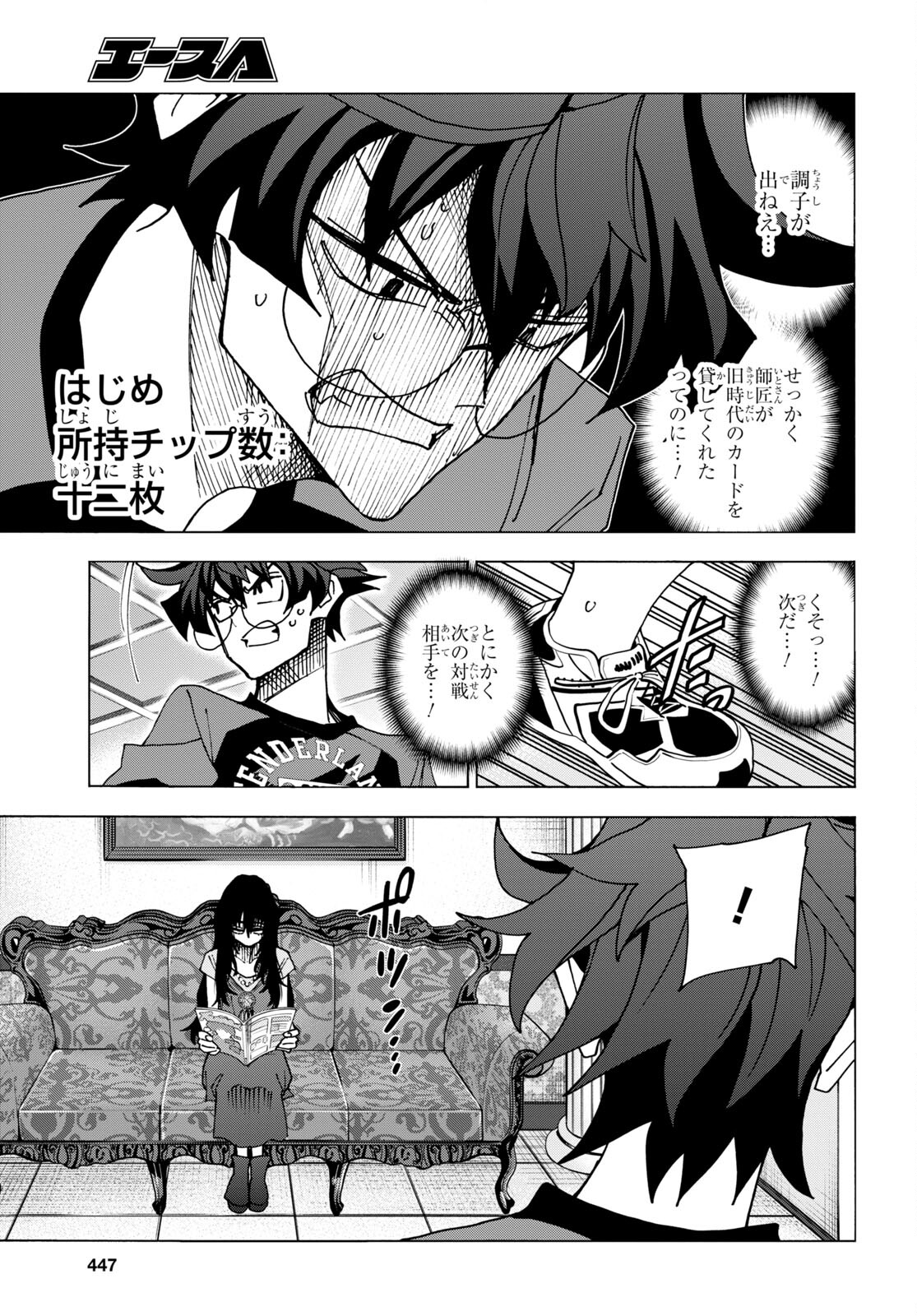 P36