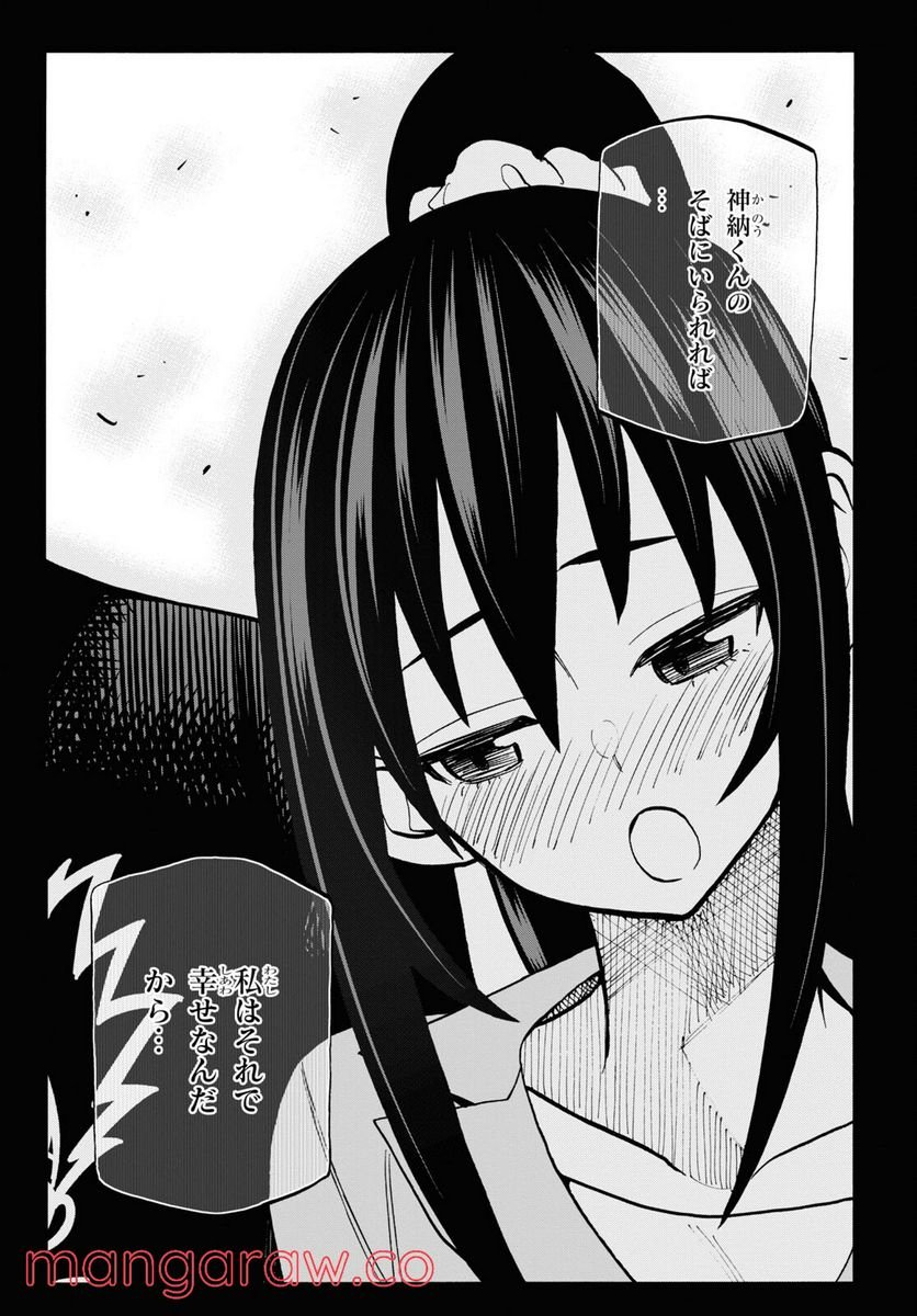 P55