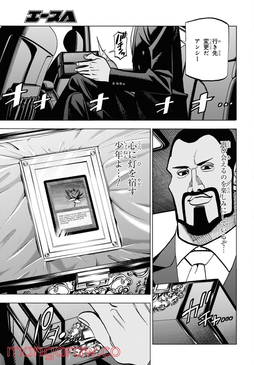 P59