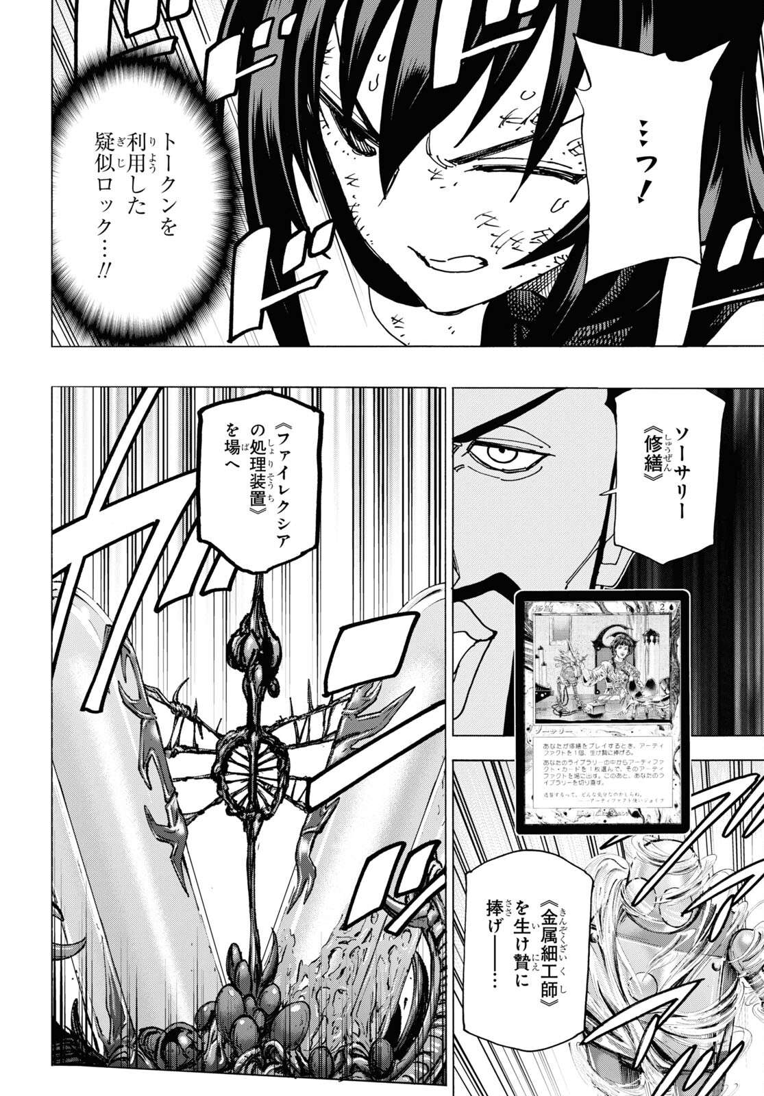 P41