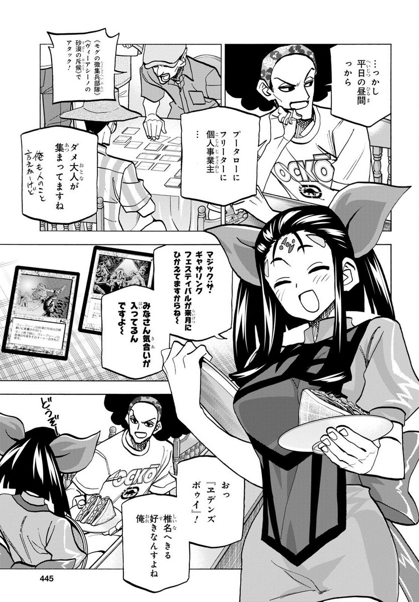 P28