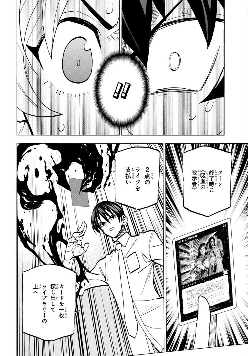 P39