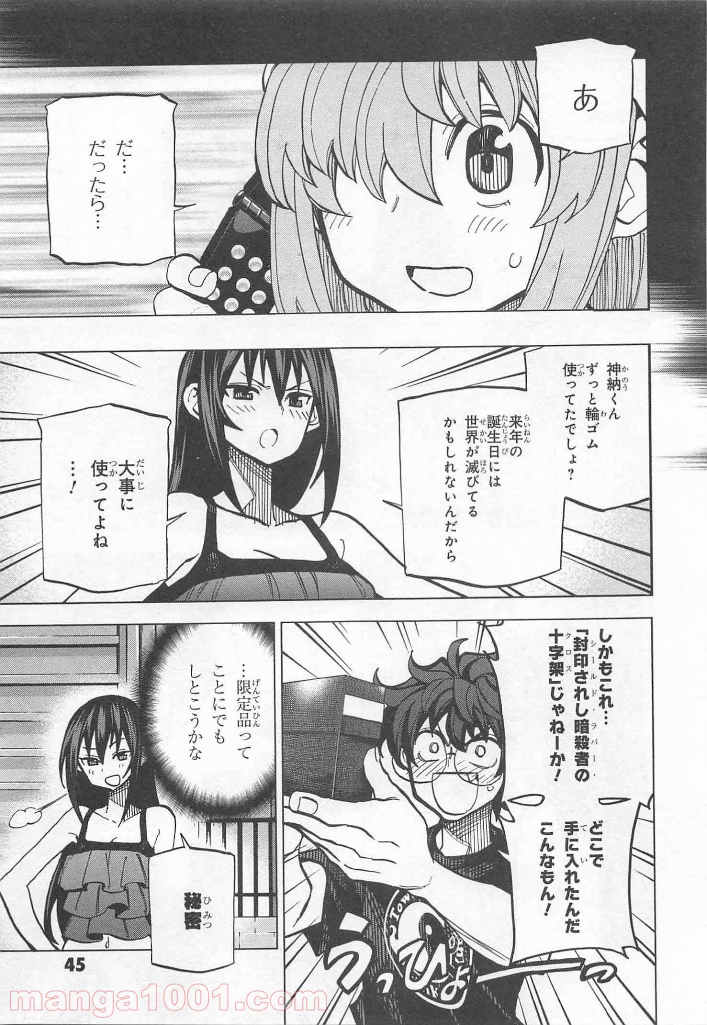 P41