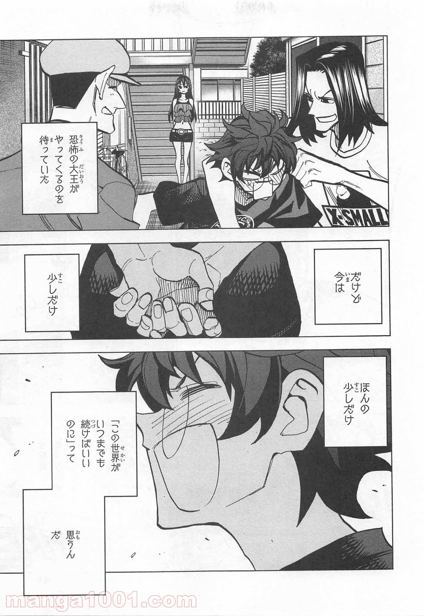 P43