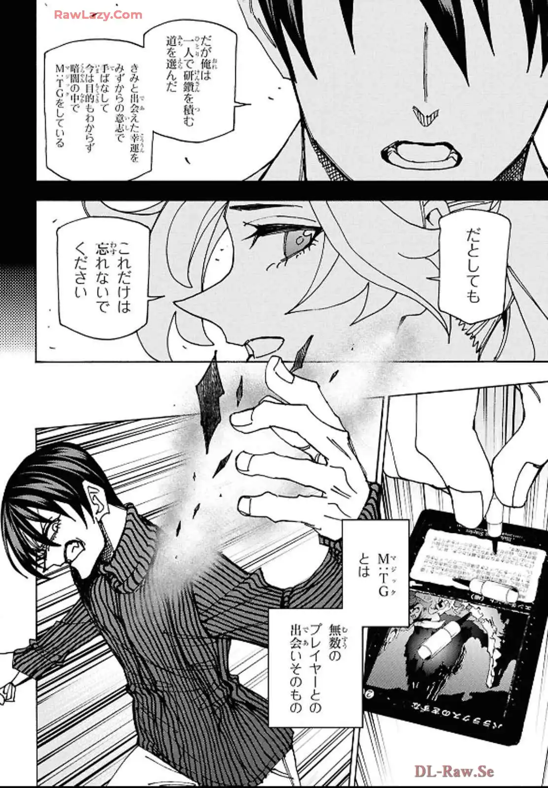 P28