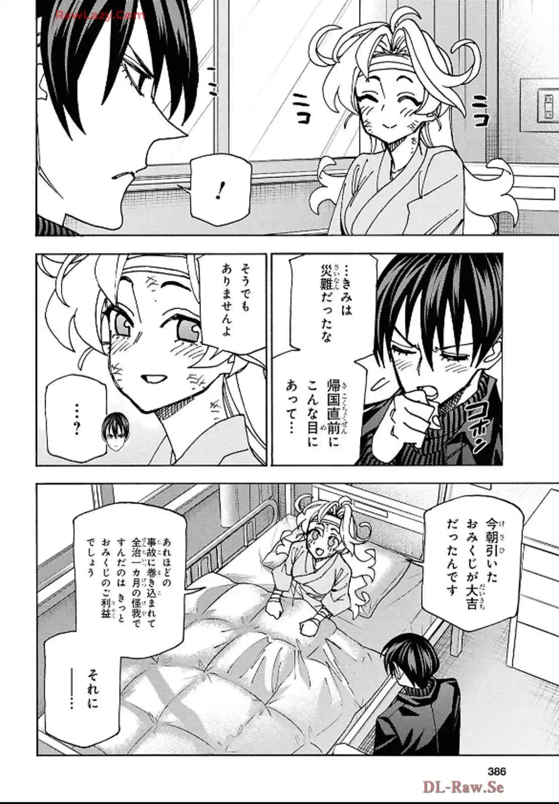 P42