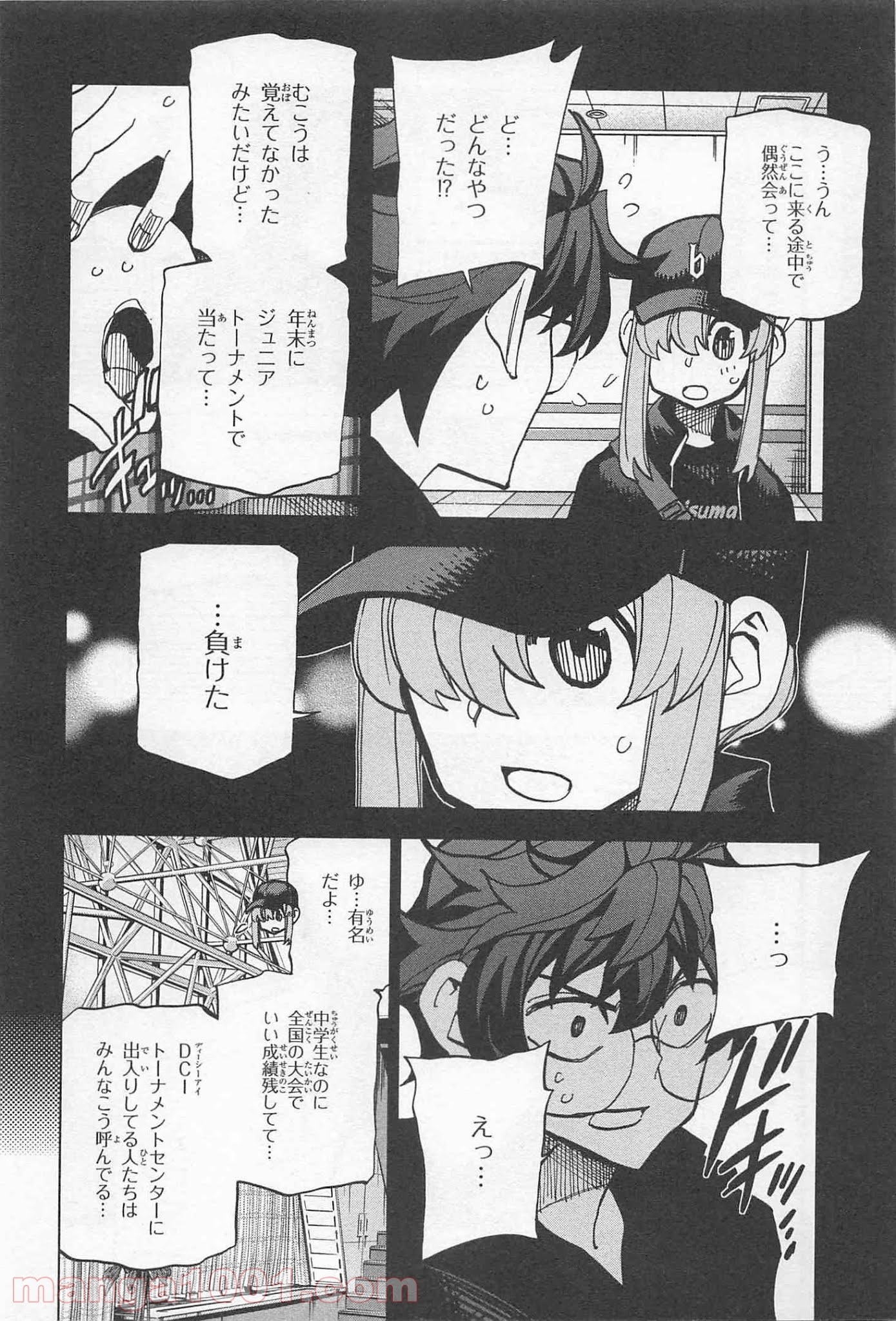 P31