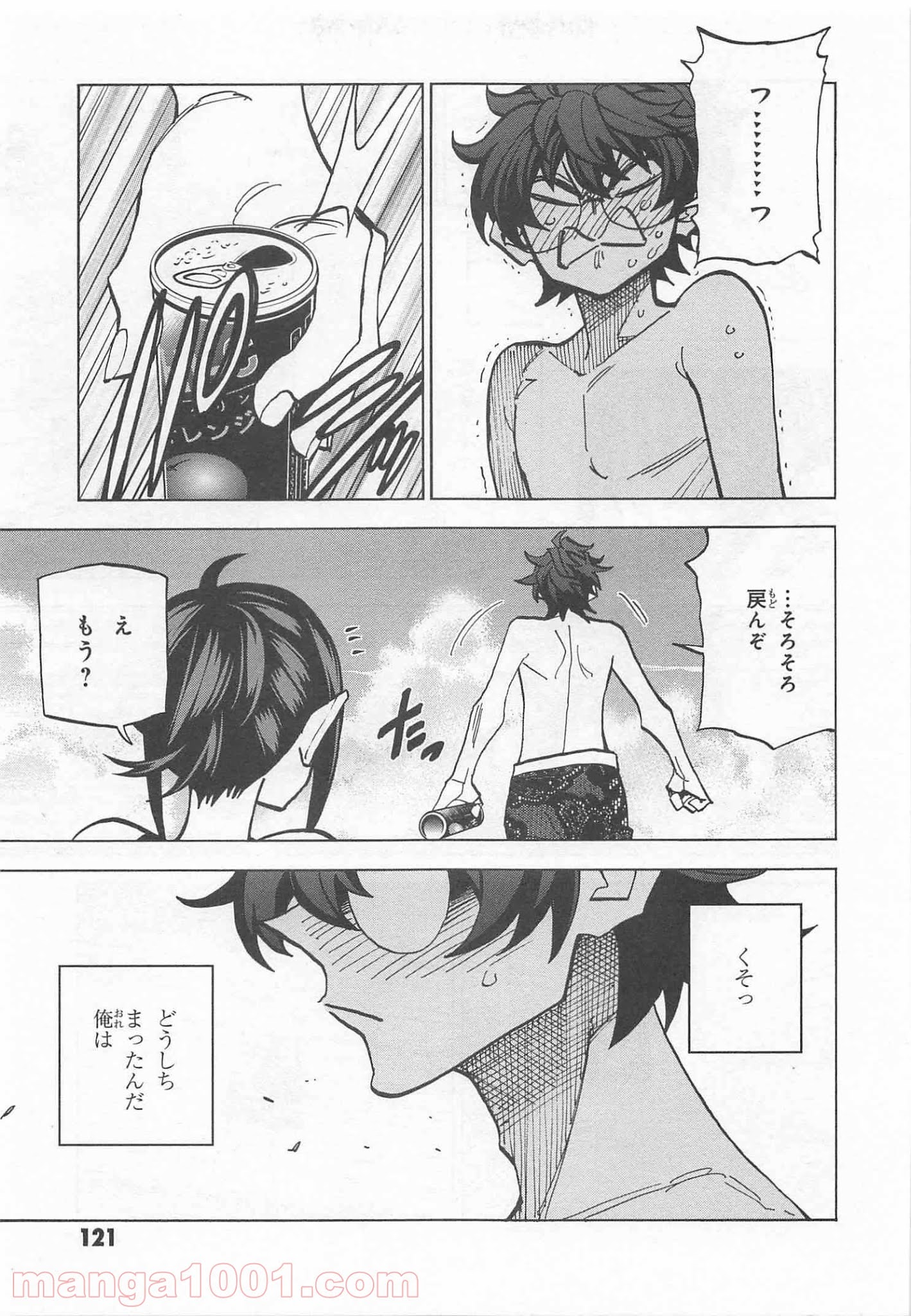 P29