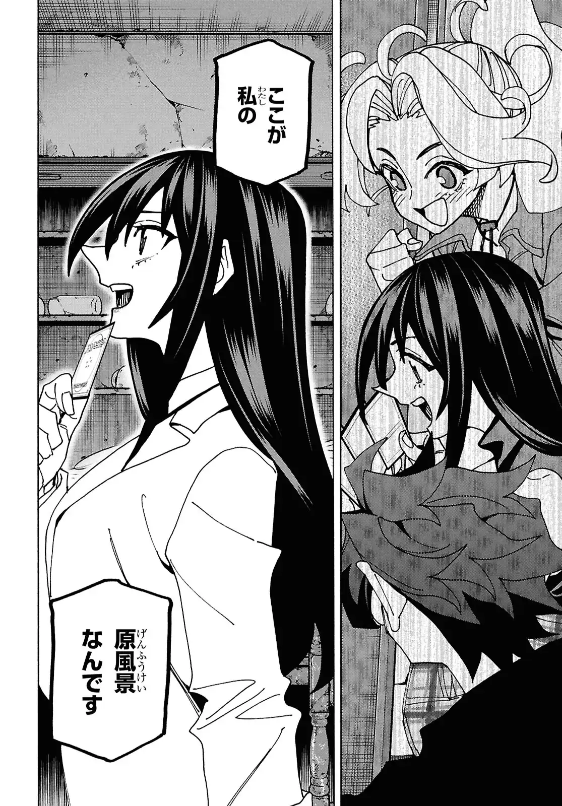 P42