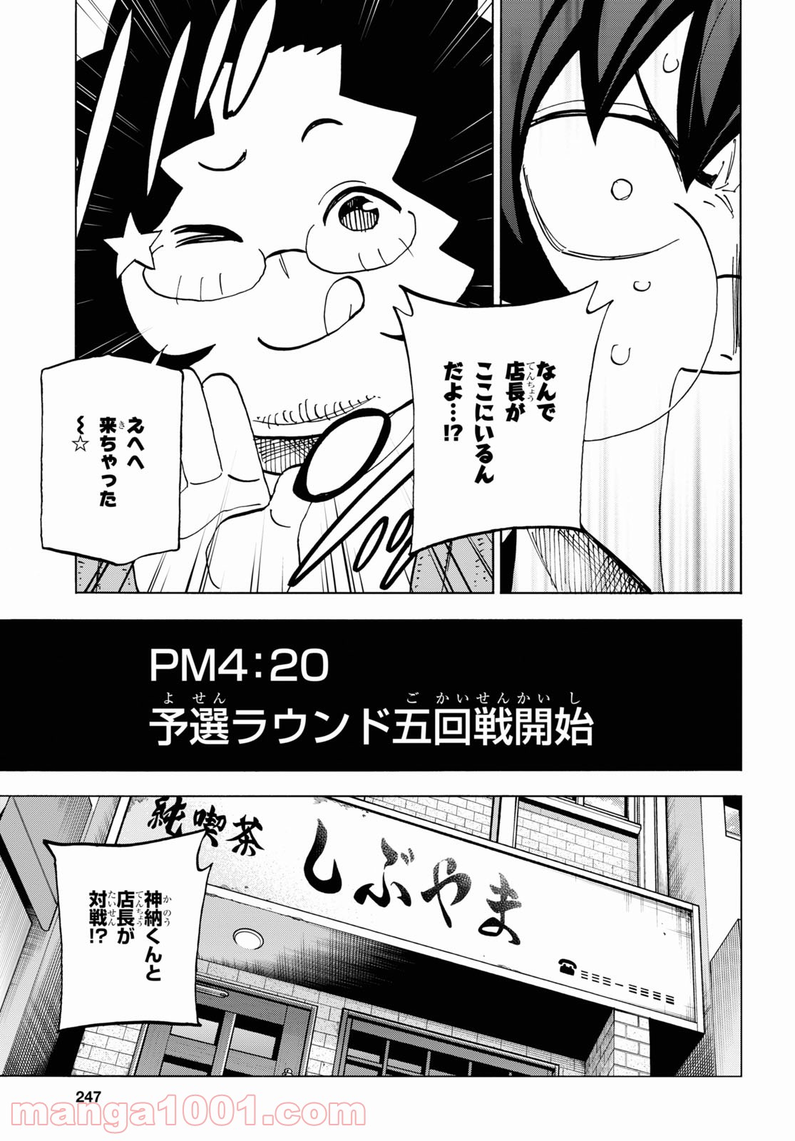 P33