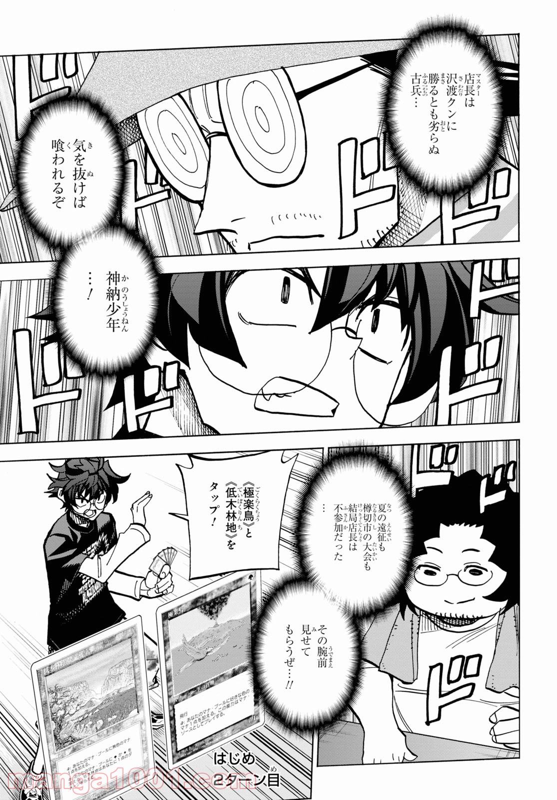 P35