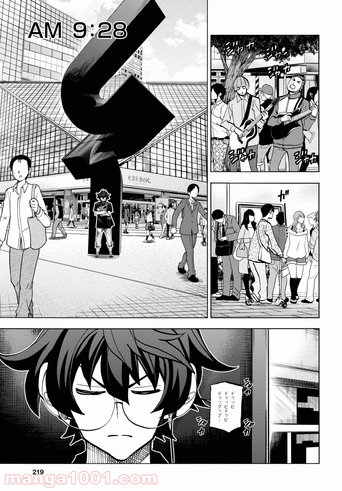P5