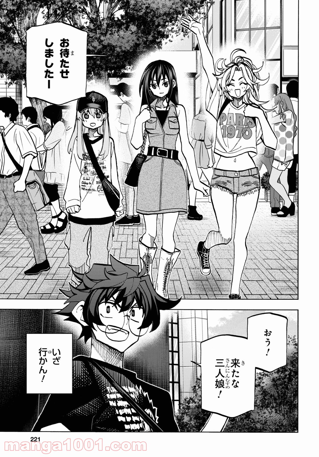 P7