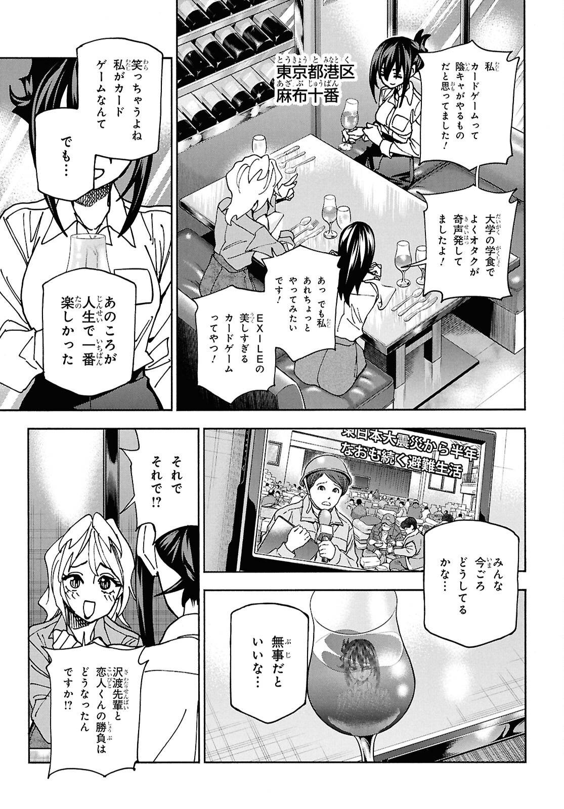 P41