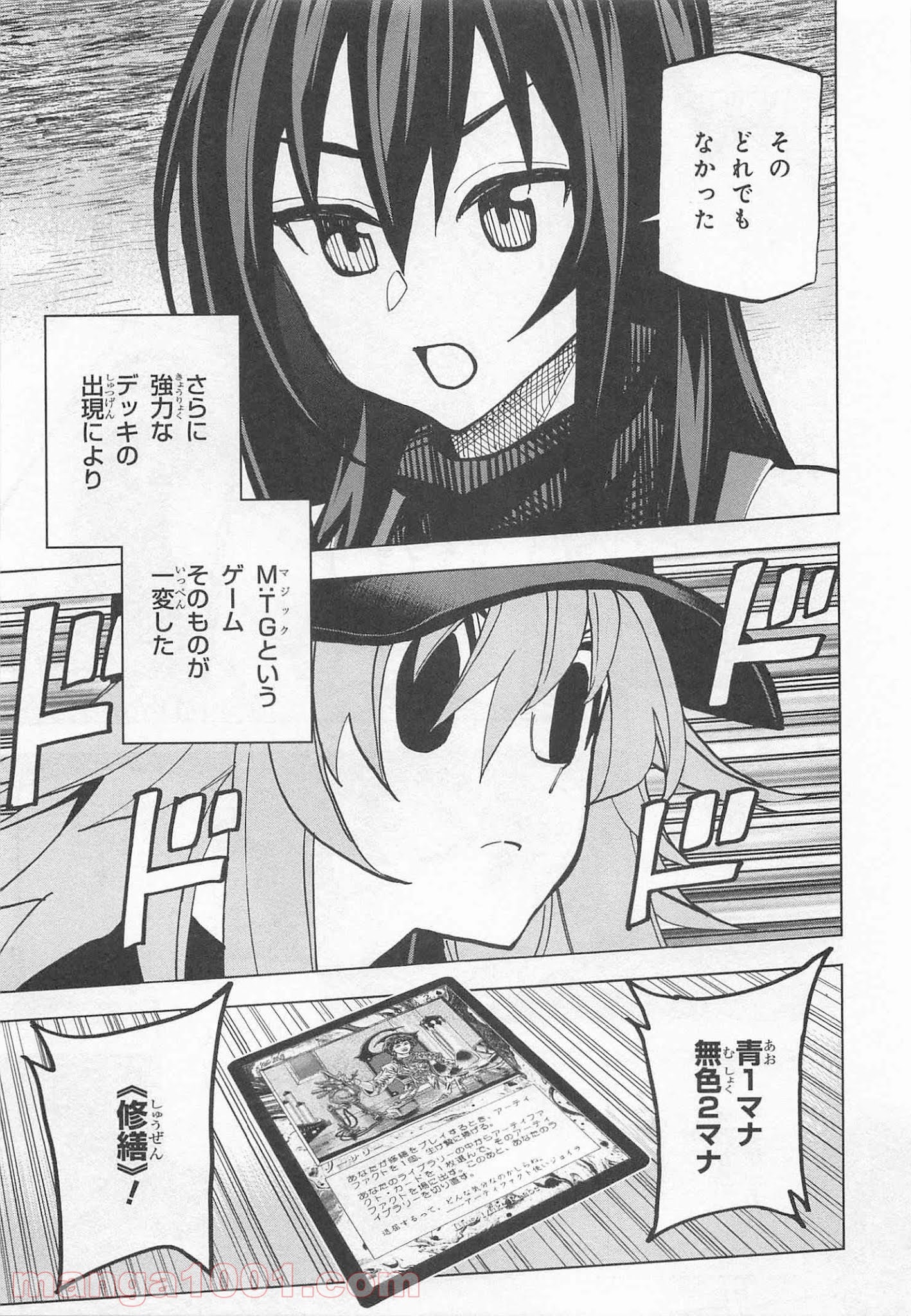 P41