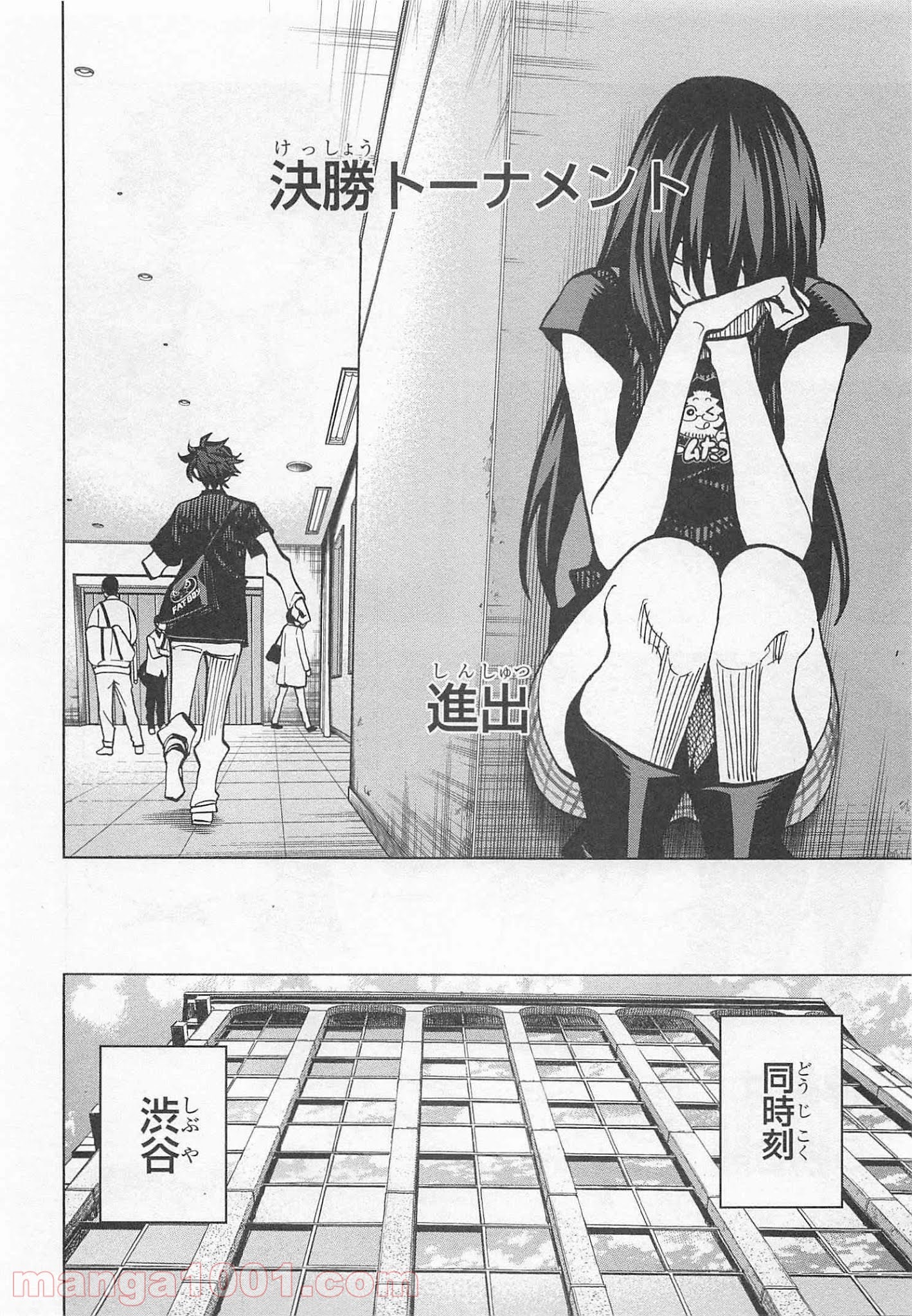 P46