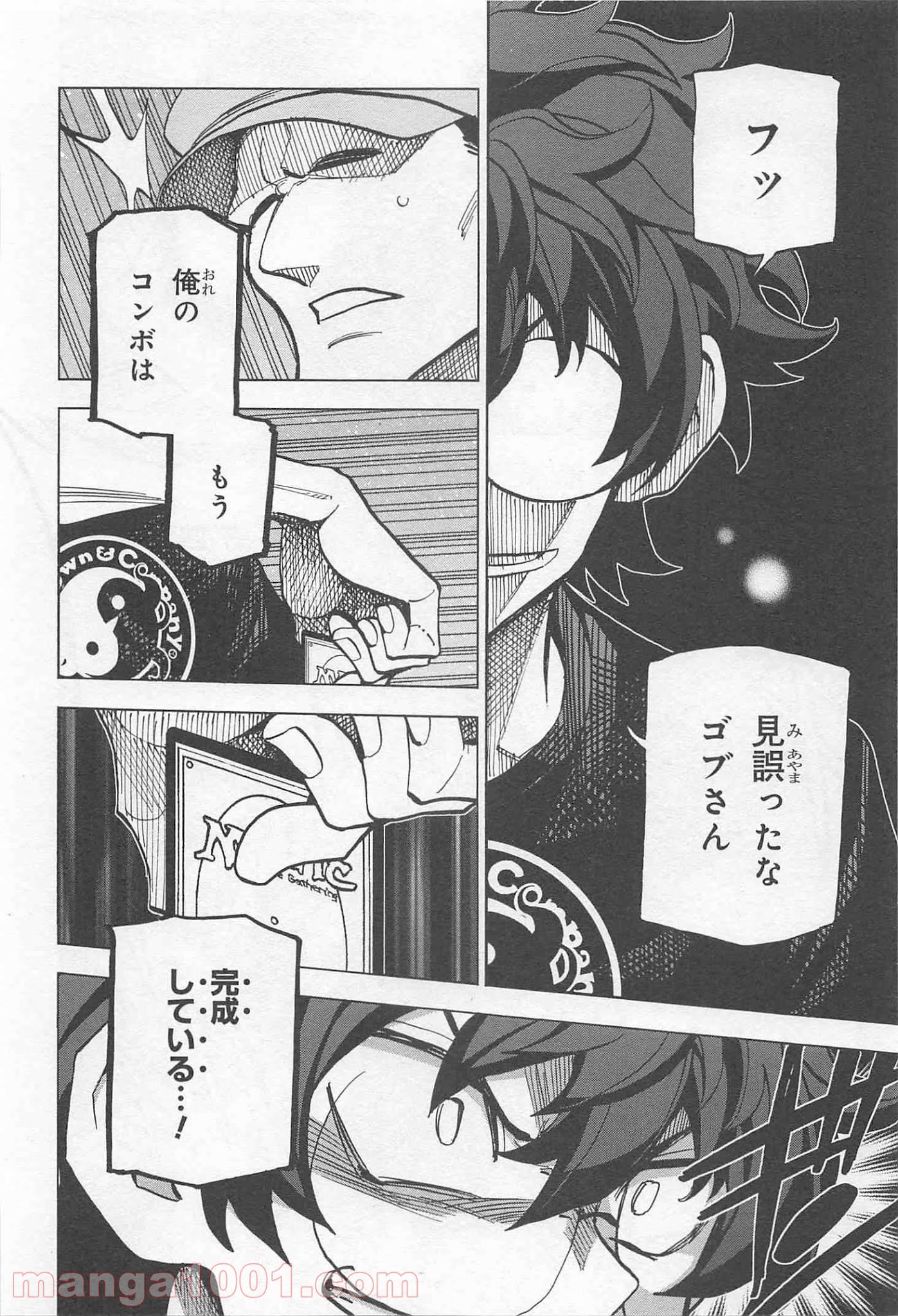 P36