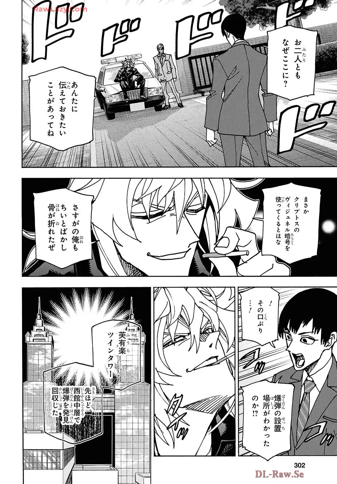 P20