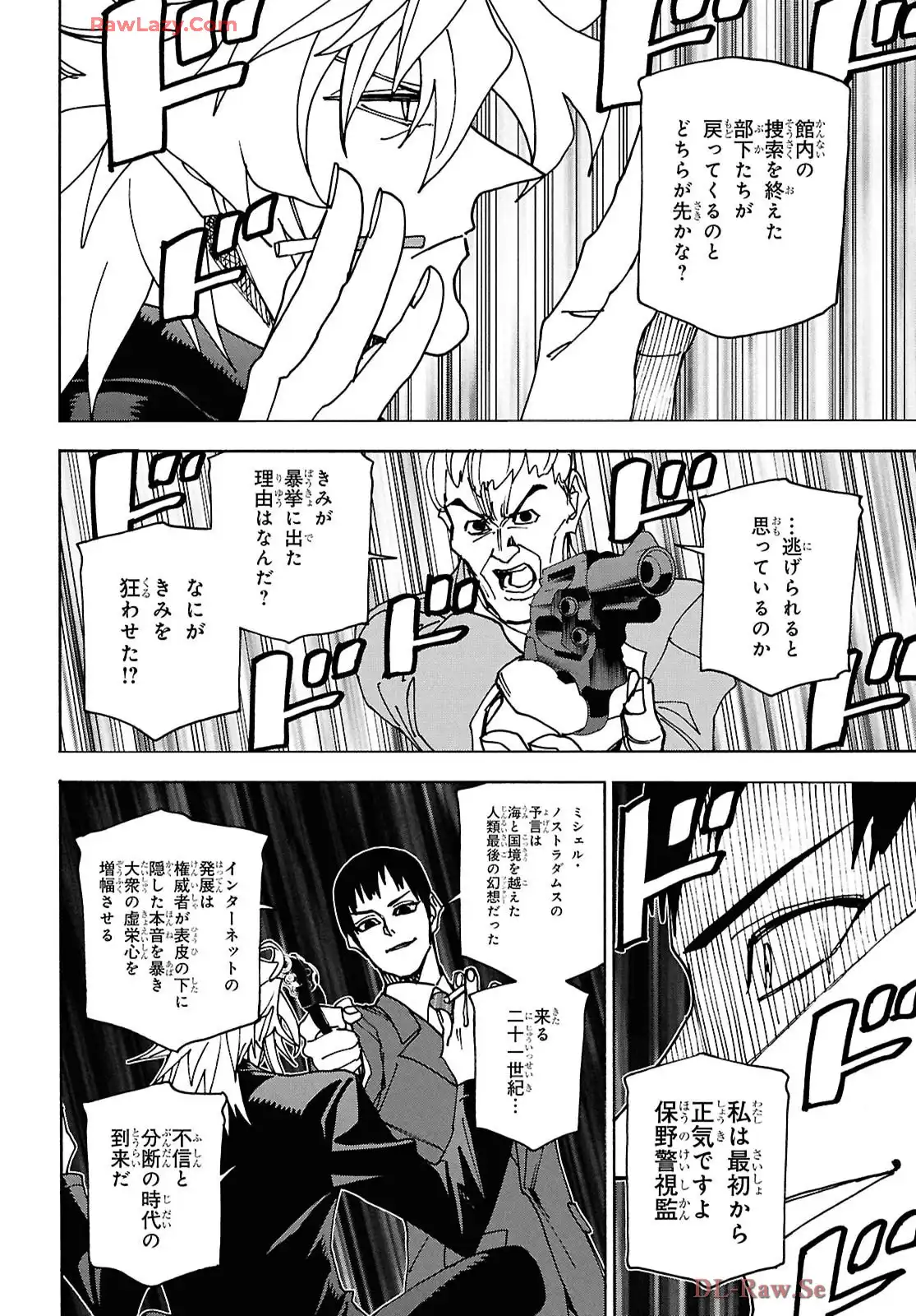 P30
