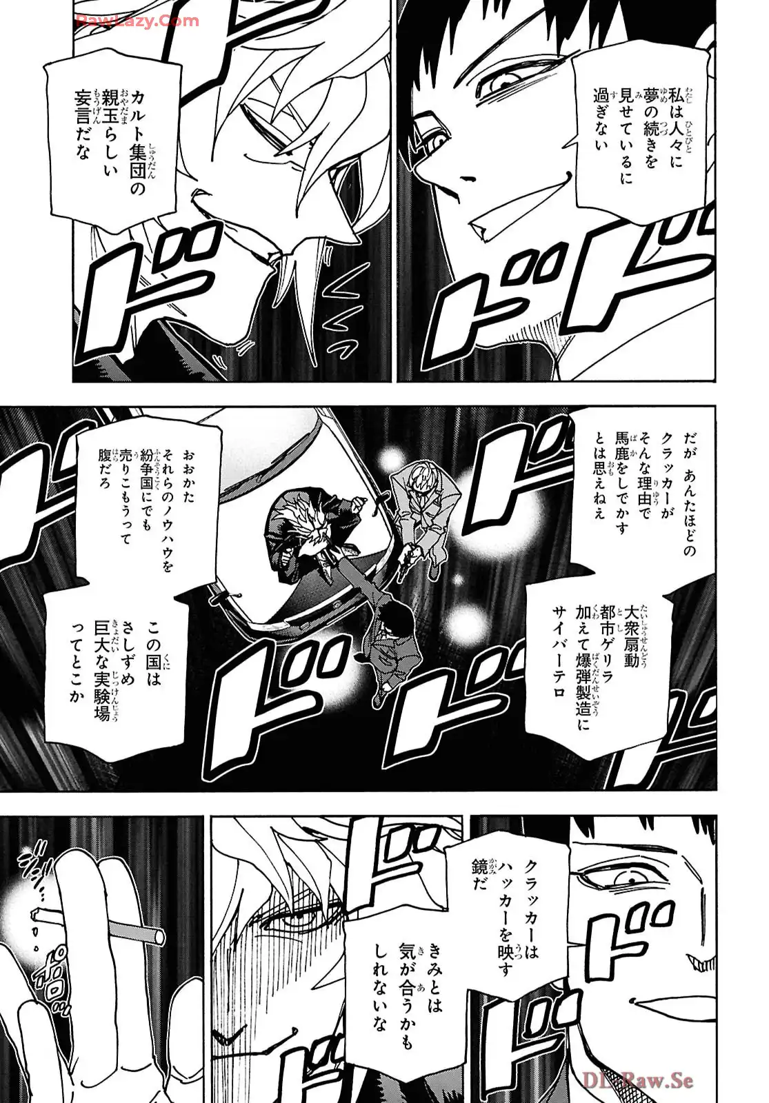 P31
