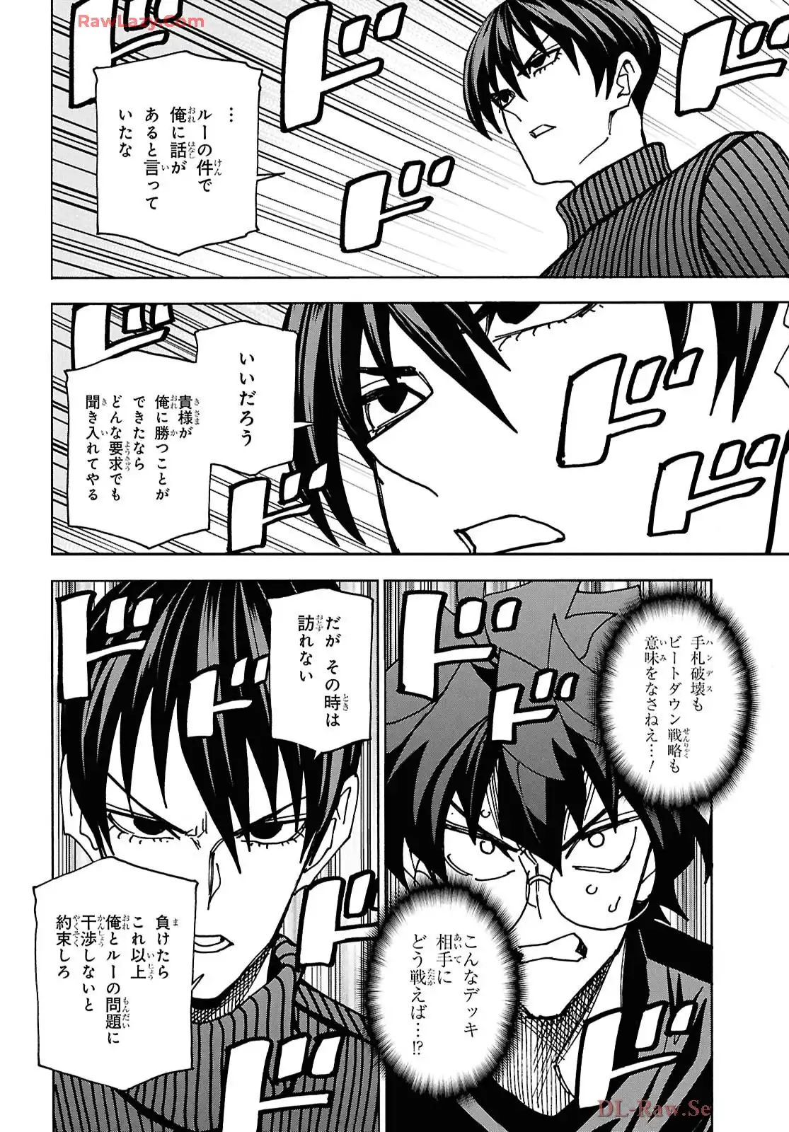P36