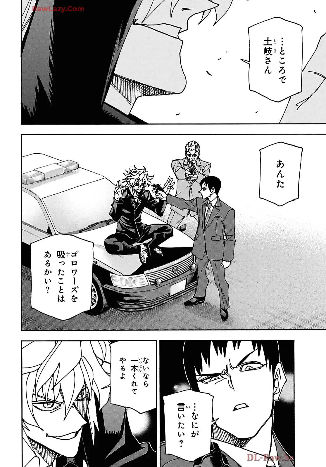 P38