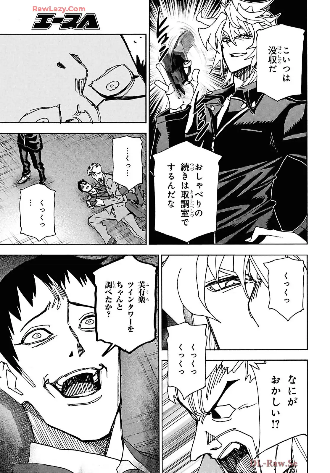 P41