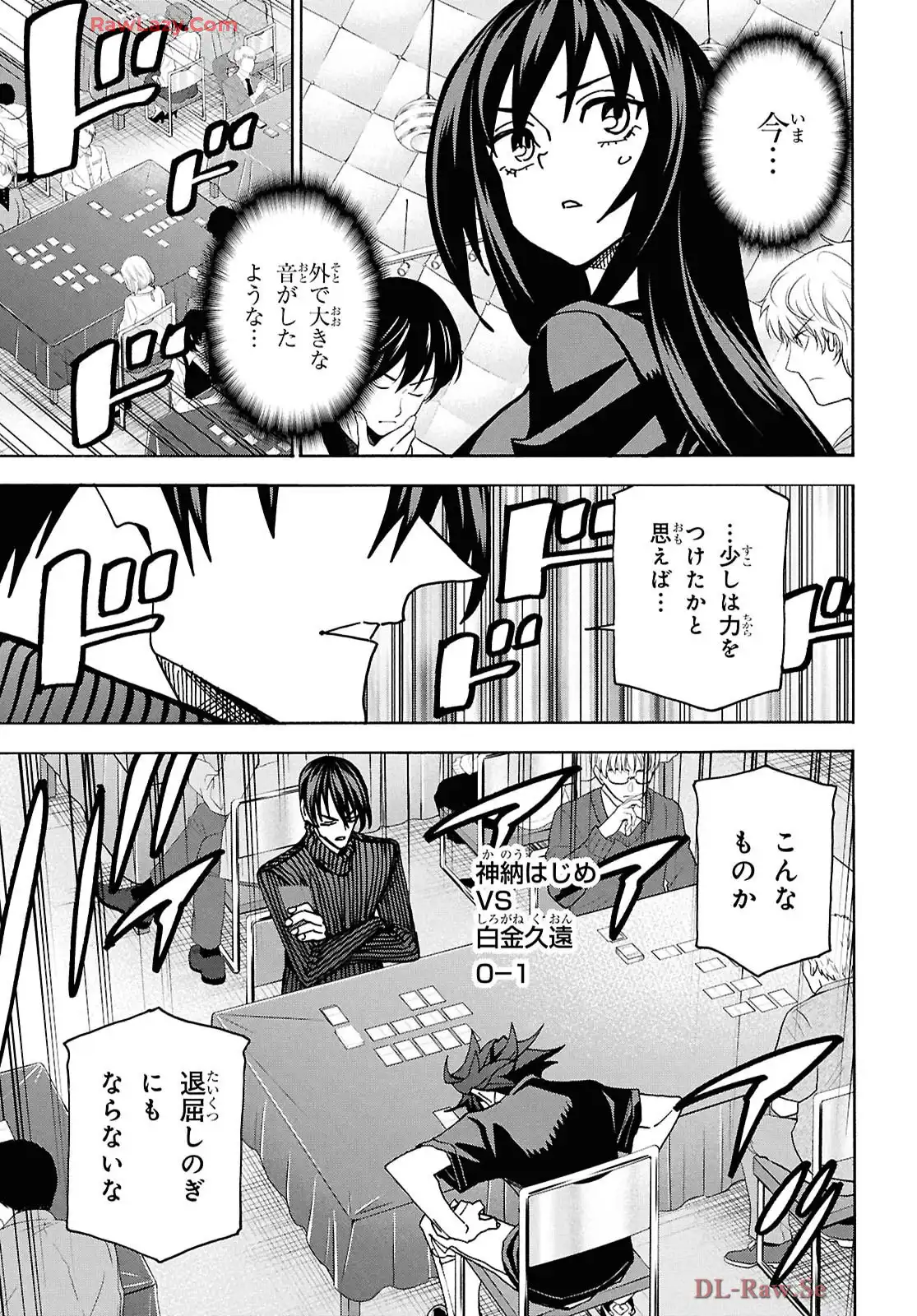 P47