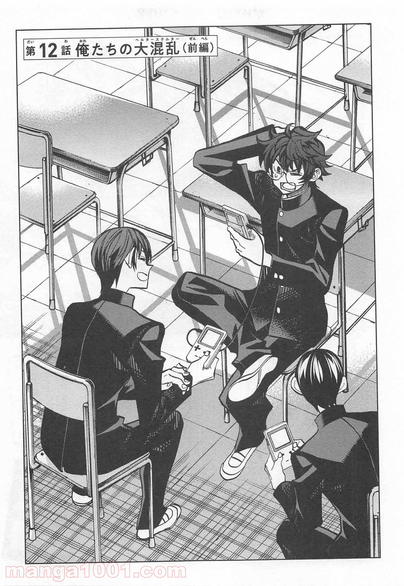 P5