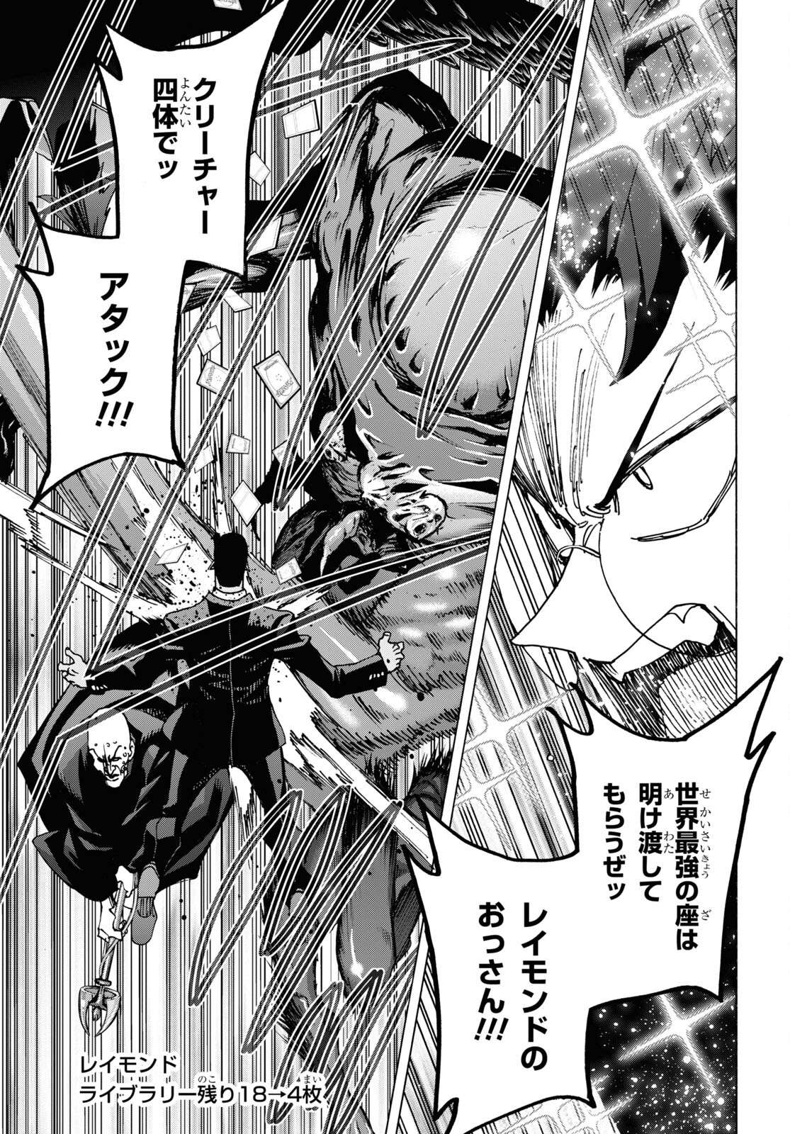 P41