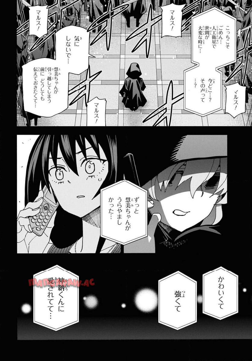 P27