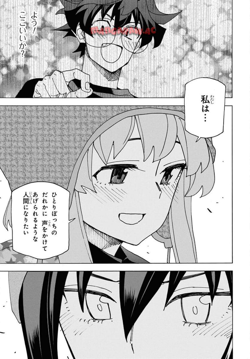 P34