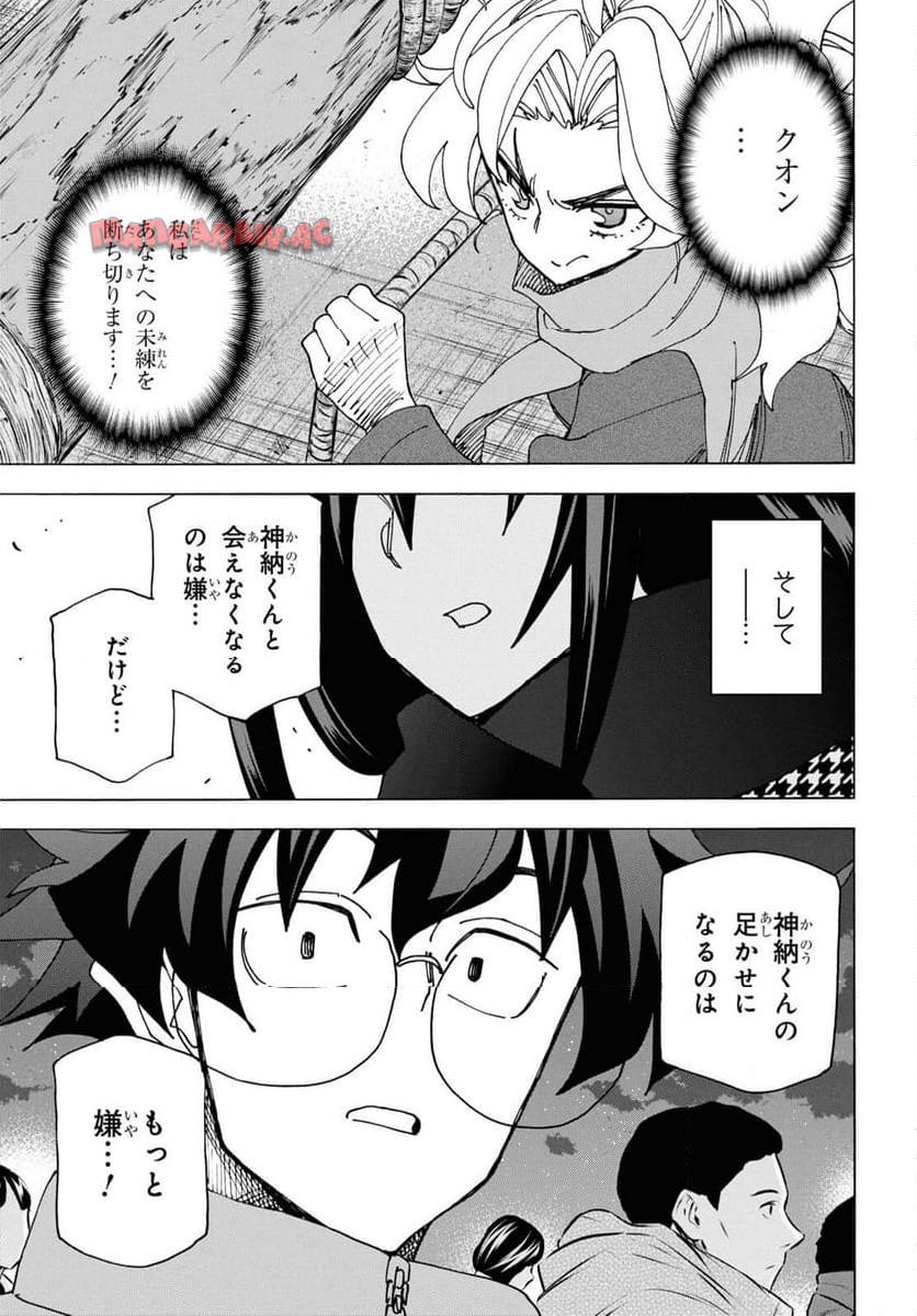 P46