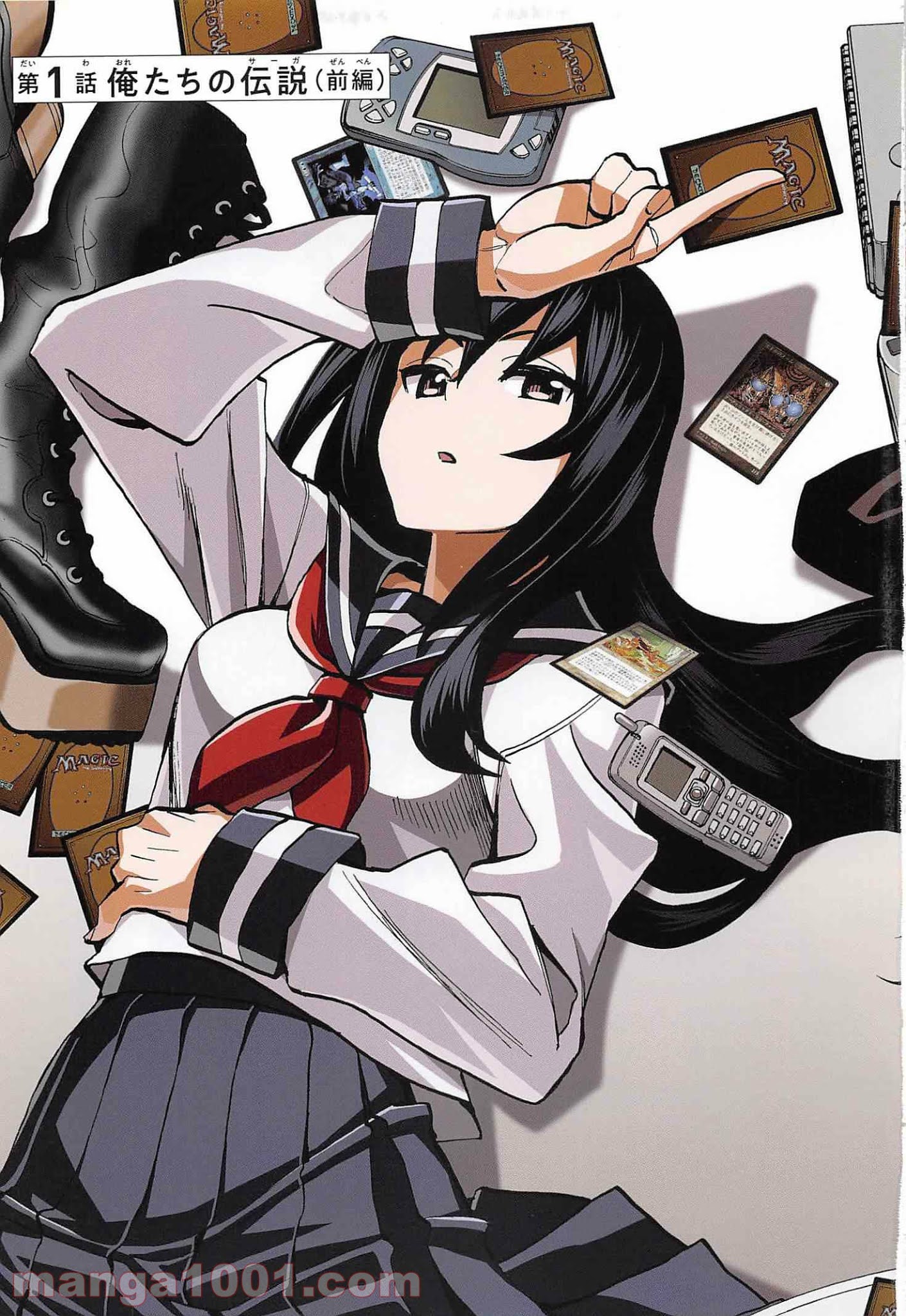 P3