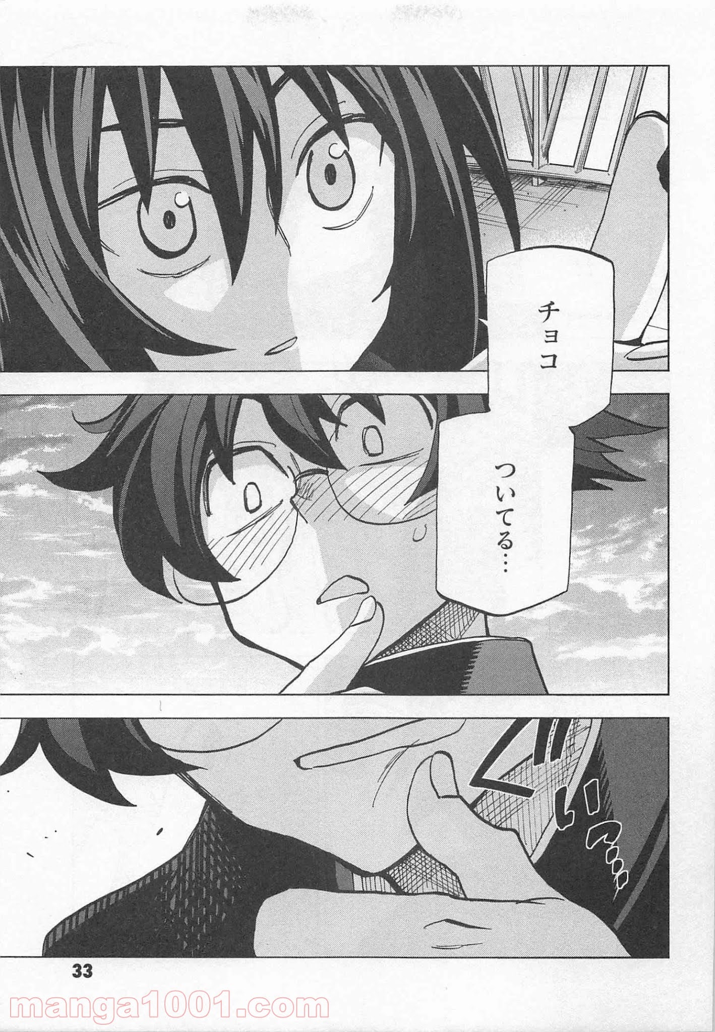 P31