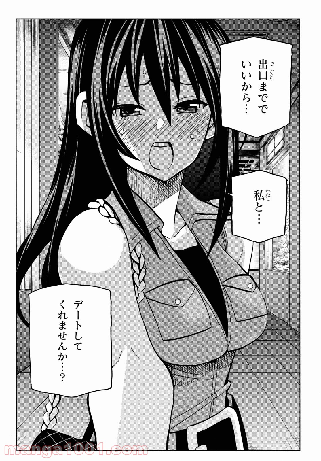 P27