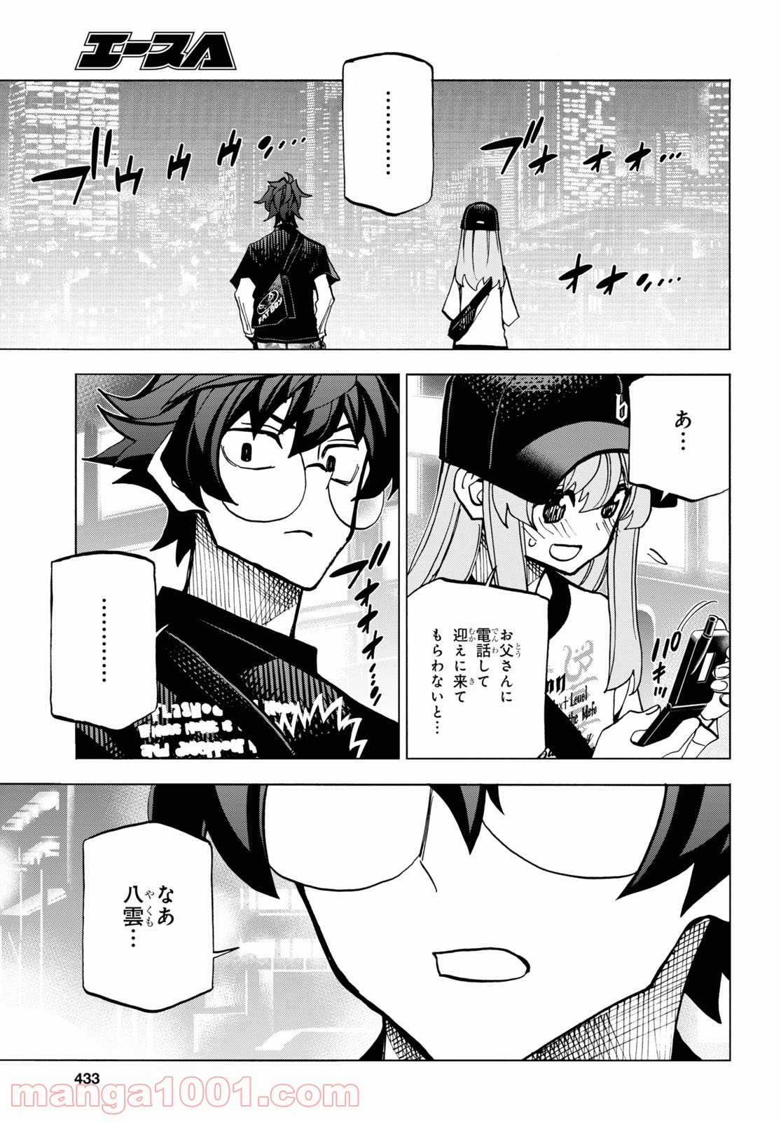 P33