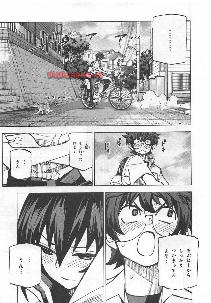 P33
